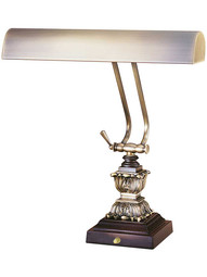 14 3/4" Piano Desk Lamp with Decorative Base